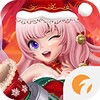 柚子fun